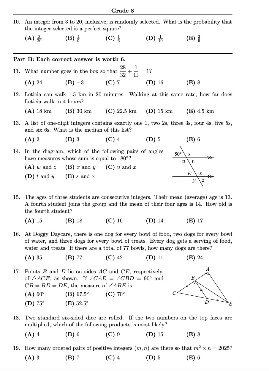 2026高斯数学竞赛报名|真题 第4张