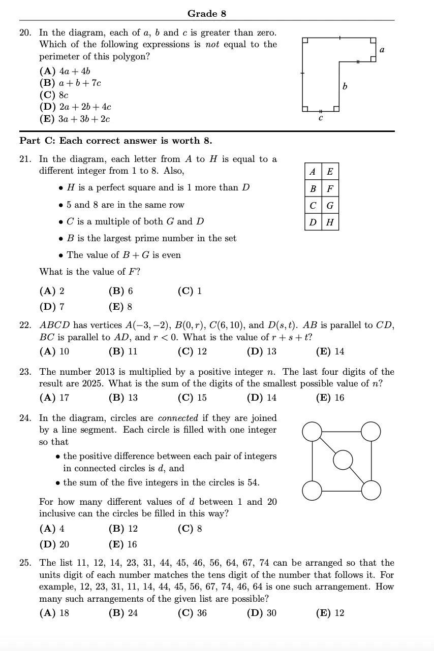 2026高斯数学竞赛报名|真题 第5张