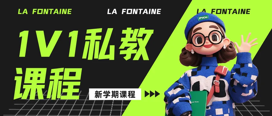 2026高斯数学竞赛报名|真题 第15张