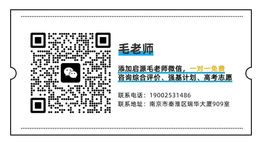 2026昆杜第二批校园日倒计时!真题趋势+避坑指南 第4张