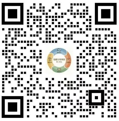 两张不理想的试卷,照见最该守住的育儿真相 第21张 两张不理想的试卷,照见最该守住的育儿真相 第21张