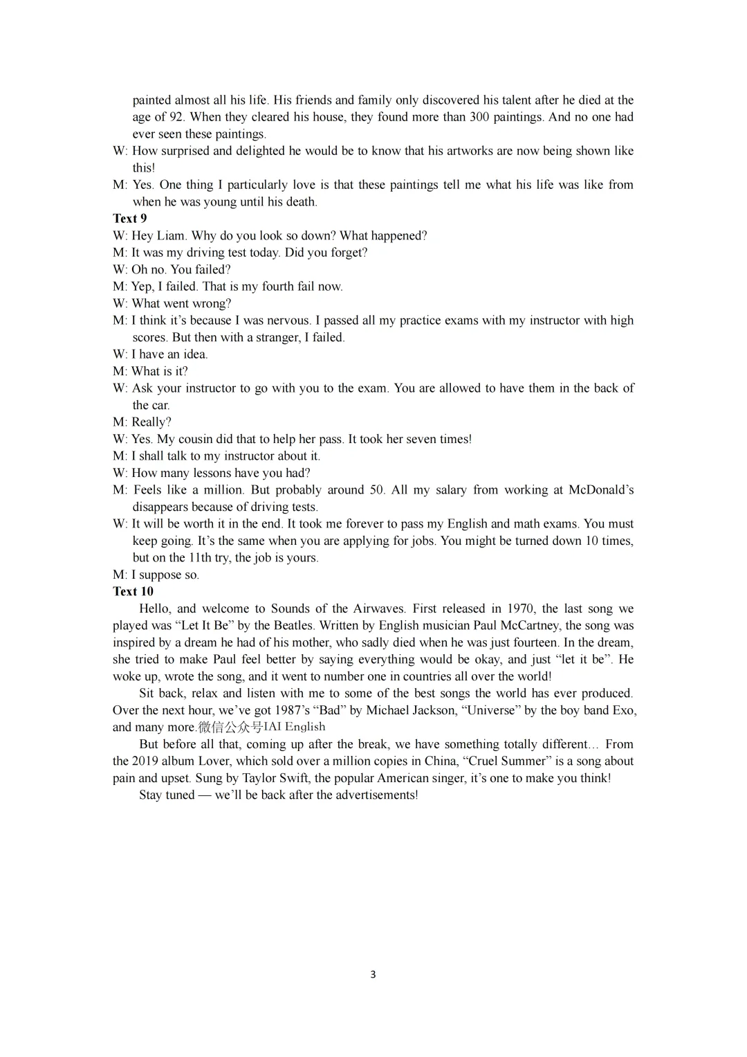 【高质量真题】烟台市2026年高考第一次诊断性测试英语试题卷+听力音频+答案+词汇整理 第3张