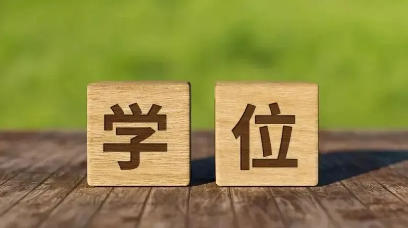 中考分流后,五年一贯制大专和三年制中专怎么选?不踩坑指南(家长必看) 第4张 中考分流后,五年一贯制大专和三年制中专怎么选?不踩坑指南(家长必看) 第4张