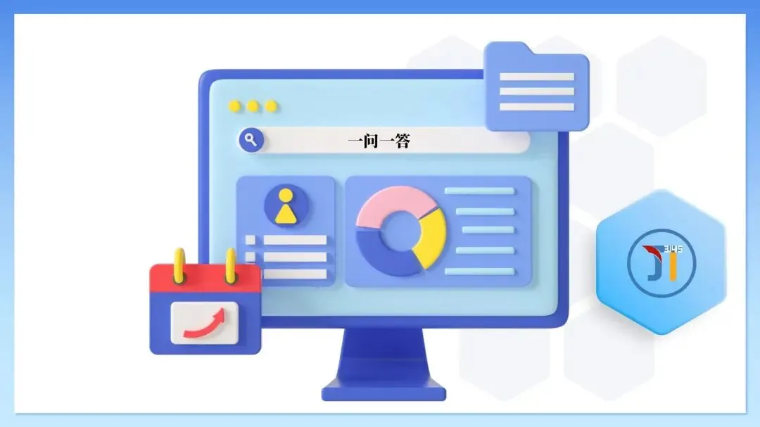 2026数学竞赛“丁一杯”真题曝光!不只是刷题,更是给孩子一次评优争章的“思维体检” 第12张