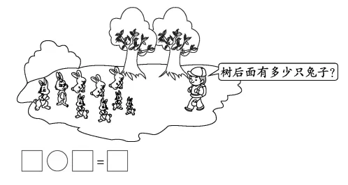 人教一年级数学下册第一次月考试卷2套+答案! 第25张 人教一年级数学下册第一次月考试卷2套+答案! 第25张