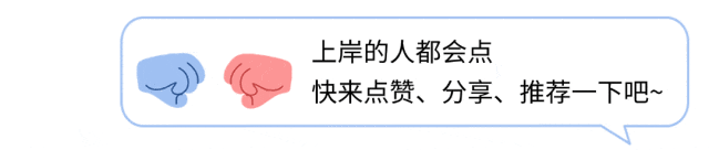 最后一次!事业单位联考A类模考,3月26日开考! 第10张