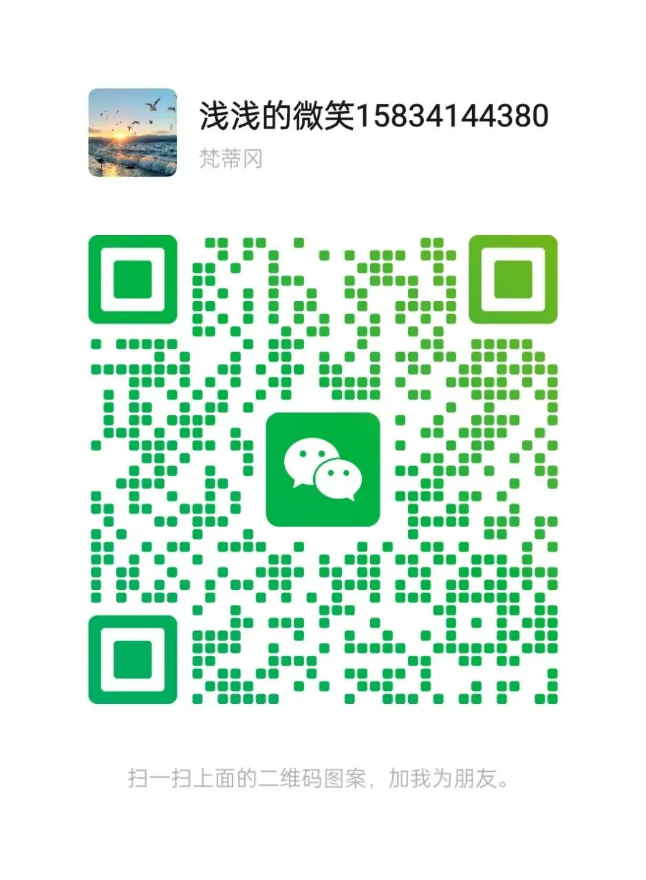 2026中考定向生,读了这篇文章就懂了 第1张 2026中考定向生,读了这篇文章就懂了 第1张