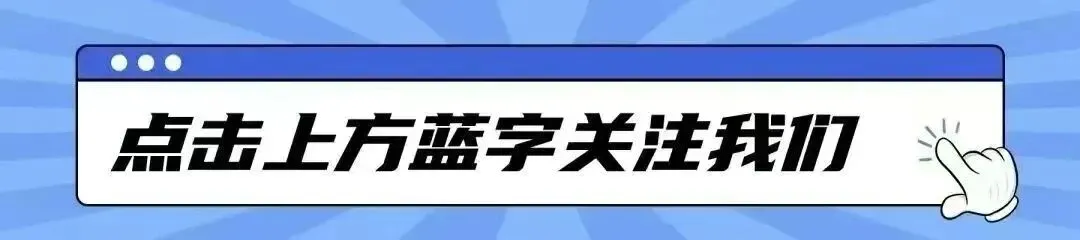 WMO报考:历届真题免费分享 第1张