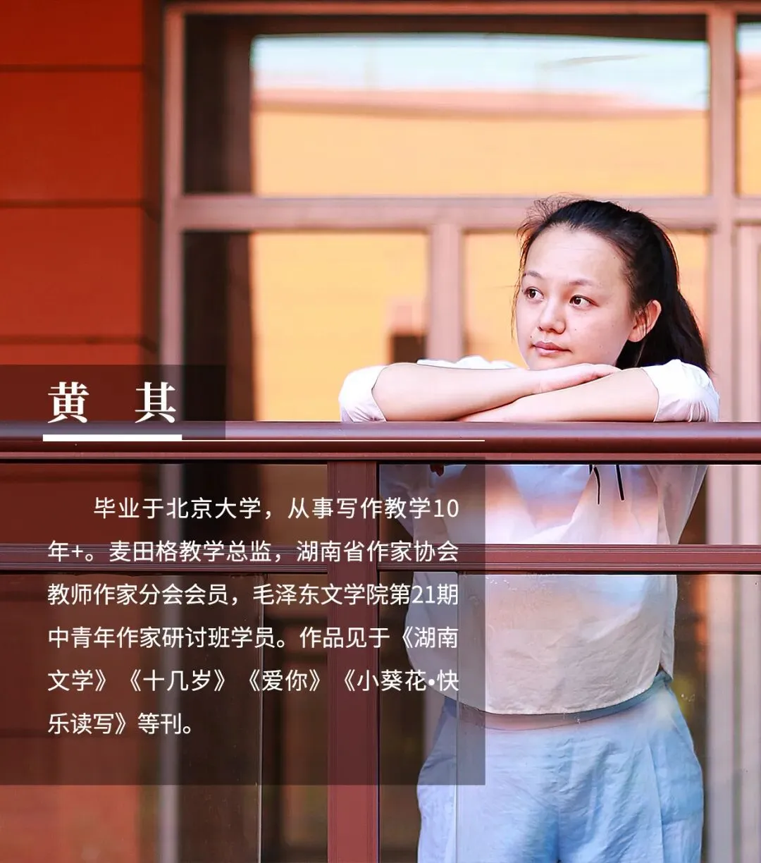 真题解析 | 打破标准束缚,让思想自由生长 第12张 真题解析 | 打破标准束缚,让思想自由生长 第12张