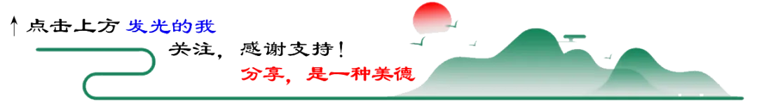 2025年河南省中考地理试卷和答案-八年级地理考试(2020-2025生物·地理·考试真题·高清可下载) 第1张 2025年河南省中考地理试卷和答案-八年级地理考试(2020-2025生物·地理·考试真题·高清可下载) 第1张