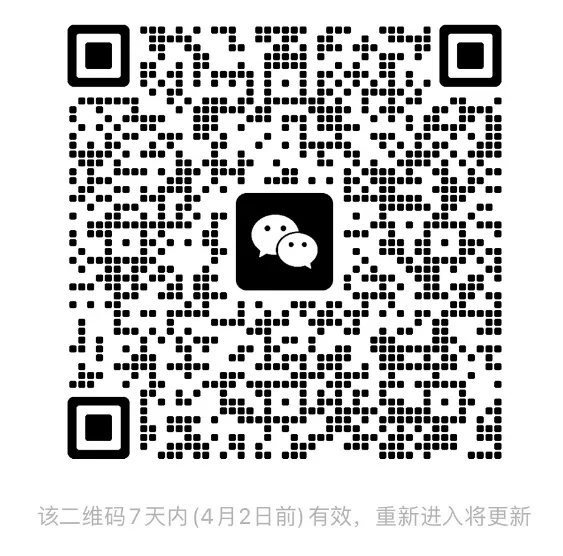 中考科学高频易错——一道涉及生物、物理综合的错题分析 第10张