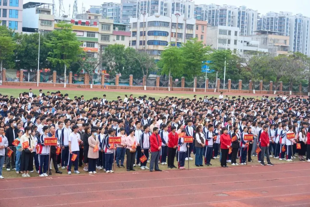 百日冲刺,逐梦中考!七秩芳华,必谱华章! ——兴宁市华侨中学2026届百日誓师大会燃爆全场! 第25张