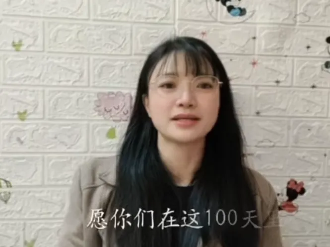 百日冲刺踏征程,青春无悔战中考——广宁县宾亨镇中心学校2026年百日誓师大会 第26张