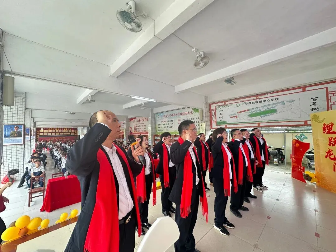 百日冲刺踏征程,青春无悔战中考——广宁县宾亨镇中心学校2026年百日誓师大会 第32张