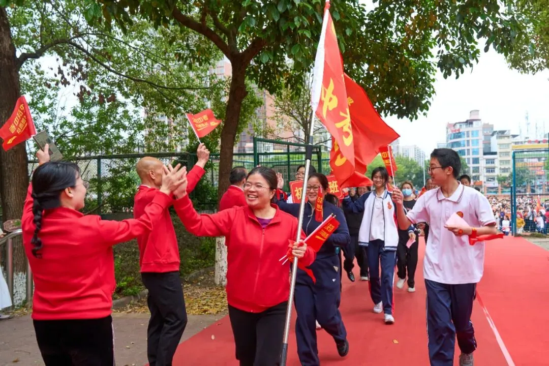百日冲刺,逐梦中考!七秩芳华,必谱华章! ——兴宁市华侨中学2026届百日誓师大会燃爆全场! 第46张