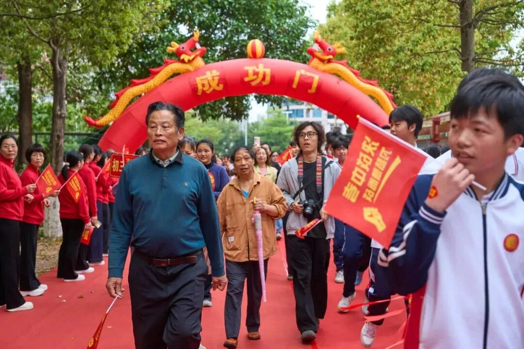 百日冲刺,逐梦中考!七秩芳华,必谱华章! ——兴宁市华侨中学2026届百日誓师大会燃爆全场! 第48张