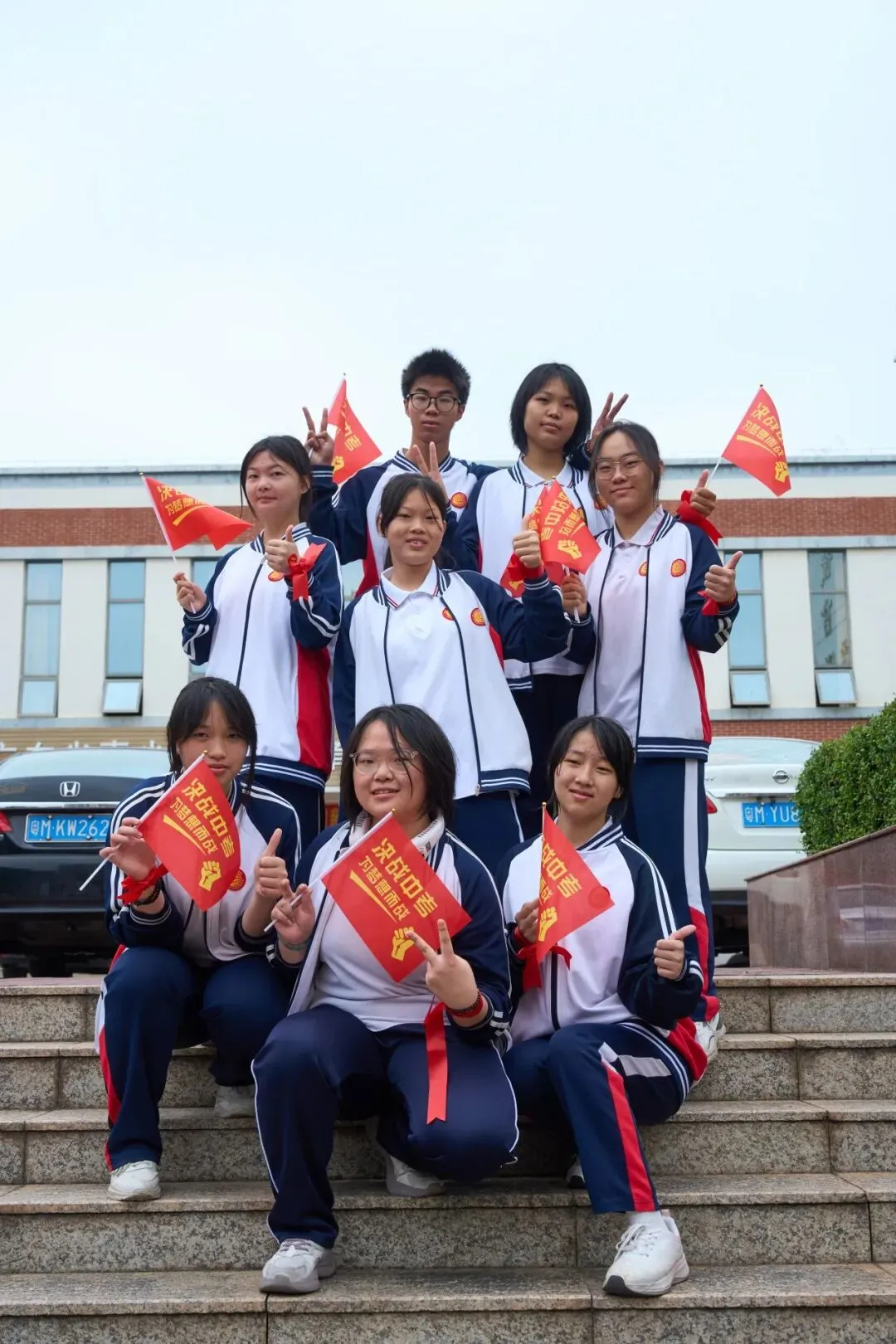 百日冲刺,逐梦中考!七秩芳华,必谱华章! ——兴宁市华侨中学2026届百日誓师大会燃爆全场! 第52张