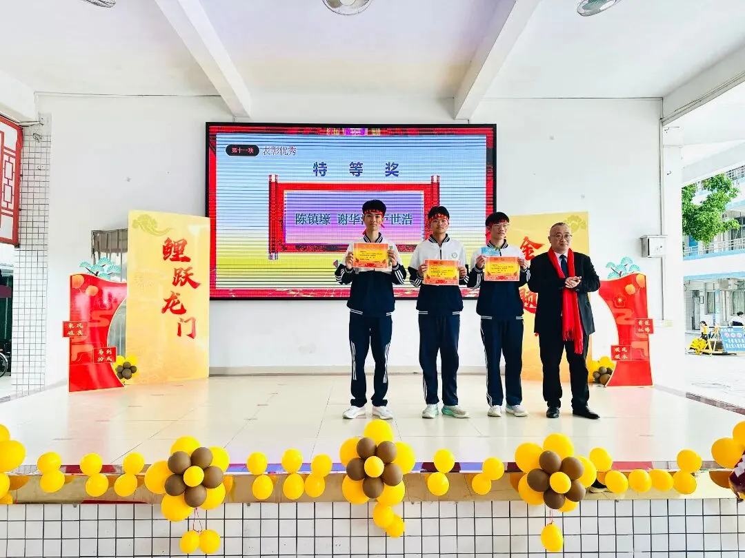 百日冲刺踏征程,青春无悔战中考——广宁县宾亨镇中心学校2026年百日誓师大会 第41张