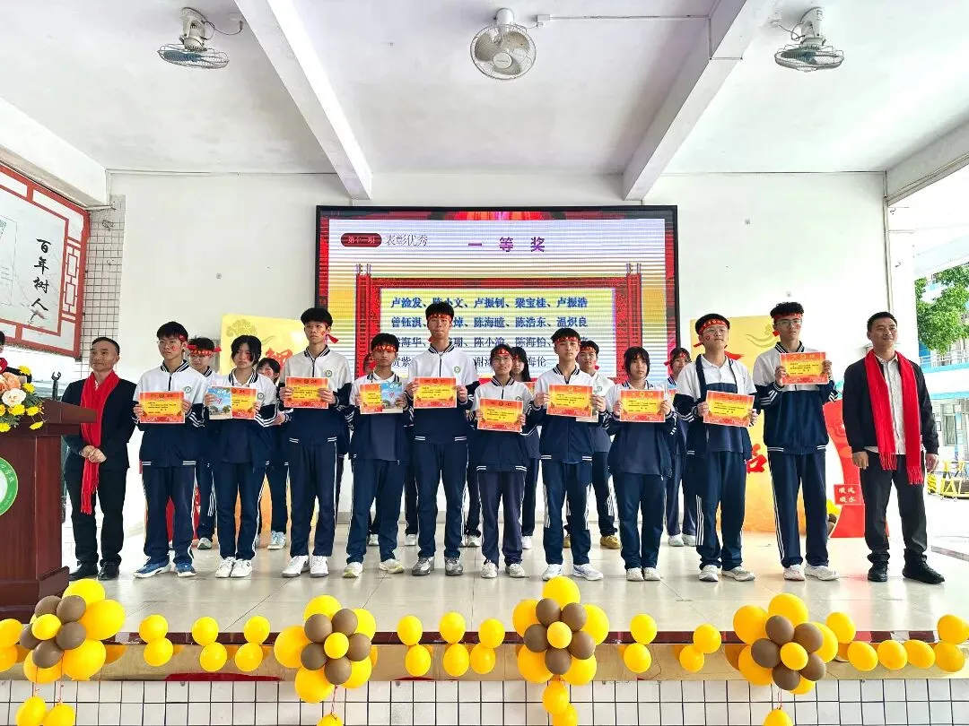 百日冲刺踏征程,青春无悔战中考——广宁县宾亨镇中心学校2026年百日誓师大会 第43张