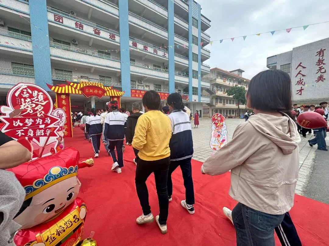 百日冲刺踏征程,青春无悔战中考——广宁县宾亨镇中心学校2026年百日誓师大会 第52张