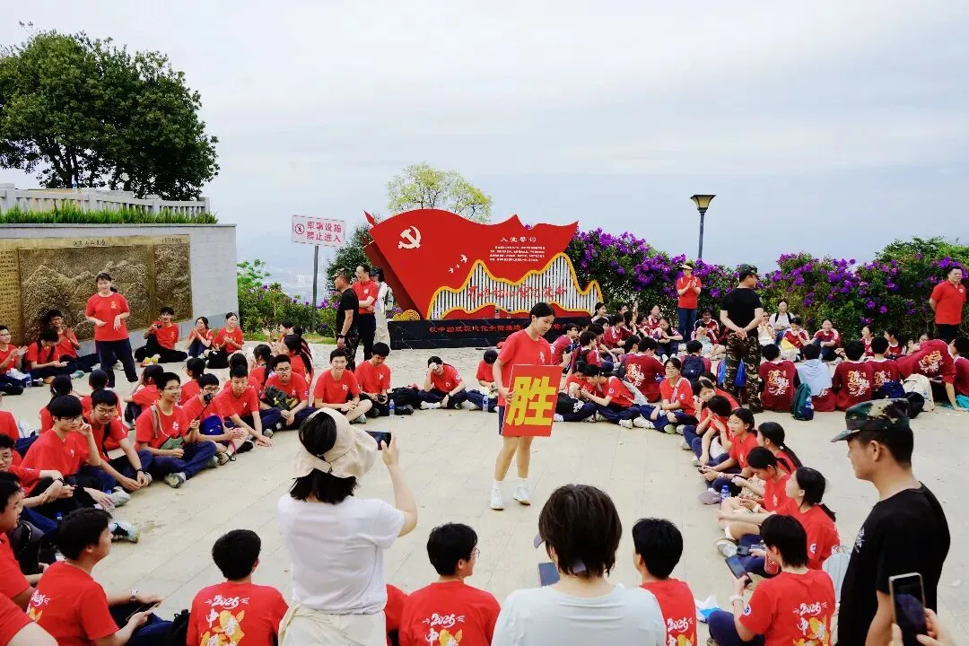 百日砺剑战中考 誓师启航创辉煌——广外附科学城实验学校初三誓师活动圆满落幕 第21张 百日砺剑战中考 誓师启航创辉煌——广外附科学城实验学校初三誓师活动圆满落幕 第21张