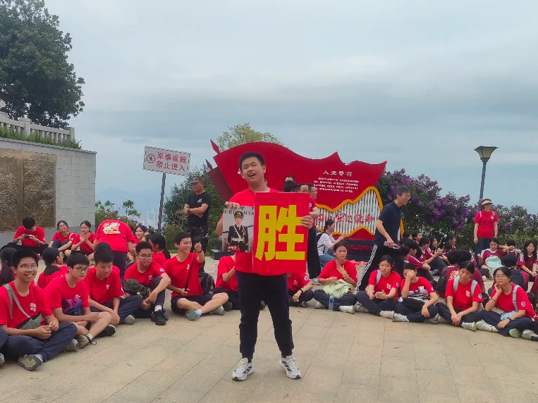 百日砺剑战中考 誓师启航创辉煌——广外附科学城实验学校初三誓师活动圆满落幕 第24张 百日砺剑战中考 誓师启航创辉煌——广外附科学城实验学校初三誓师活动圆满落幕 第24张