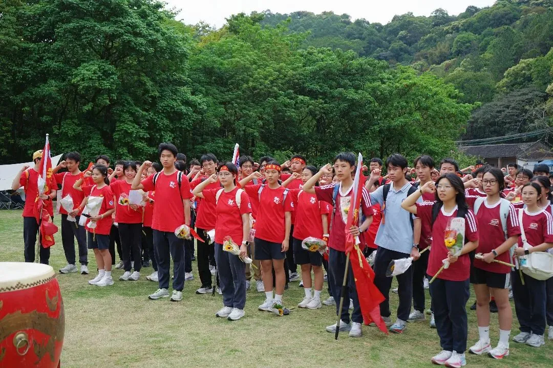 百日砺剑战中考 誓师启航创辉煌——广外附科学城实验学校初三誓师活动圆满落幕 第30张 百日砺剑战中考 誓师启航创辉煌——广外附科学城实验学校初三誓师活动圆满落幕 第30张