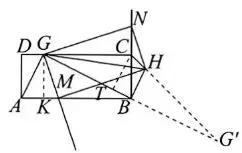2025年中考数学二模压轴题解析(14) 第6张 2025年中考数学二模压轴题解析(14) 第6张