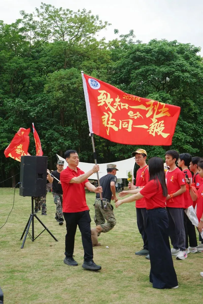 百日砺剑战中考 誓师启航创辉煌——广外附科学城实验学校初三誓师活动圆满落幕 第33张 百日砺剑战中考 誓师启航创辉煌——广外附科学城实验学校初三誓师活动圆满落幕 第33张
