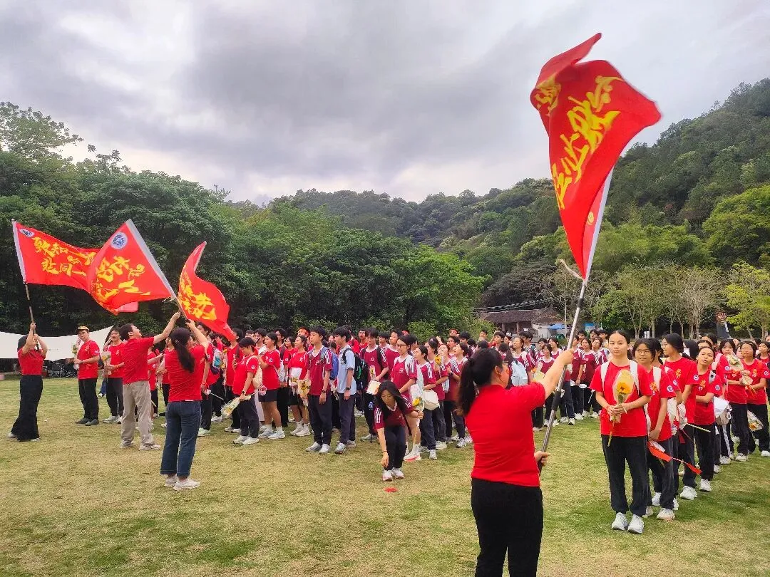 百日砺剑战中考 誓师启航创辉煌——广外附科学城实验学校初三誓师活动圆满落幕 第34张 百日砺剑战中考 誓师启航创辉煌——广外附科学城实验学校初三誓师活动圆满落幕 第34张