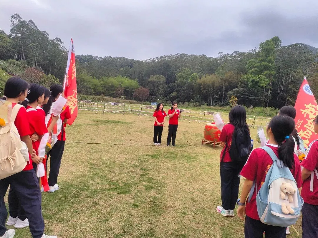 百日砺剑战中考 誓师启航创辉煌——广外附科学城实验学校初三誓师活动圆满落幕 第41张 百日砺剑战中考 誓师启航创辉煌——广外附科学城实验学校初三誓师活动圆满落幕 第41张