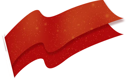 冲刺100天,让我们以少年意气书写中考精彩! 第3张 冲刺100天,让我们以少年意气书写中考精彩! 第3张