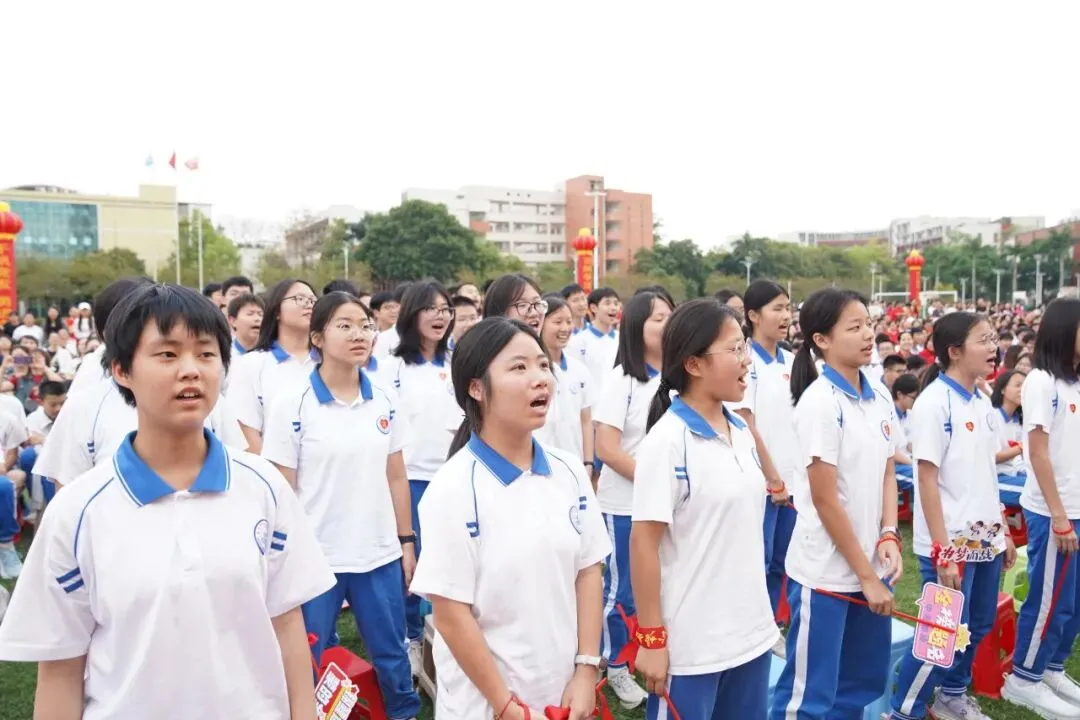 冲刺100天,让我们以少年意气书写中考精彩! 第30张 冲刺100天,让我们以少年意气书写中考精彩! 第30张