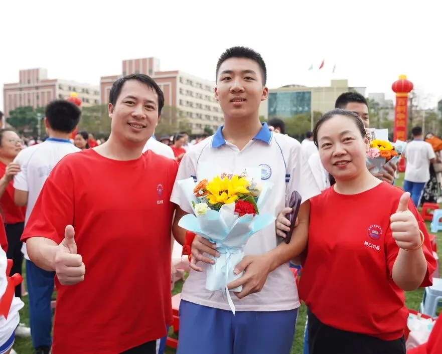 冲刺100天,让我们以少年意气书写中考精彩! 第33张 冲刺100天,让我们以少年意气书写中考精彩! 第33张