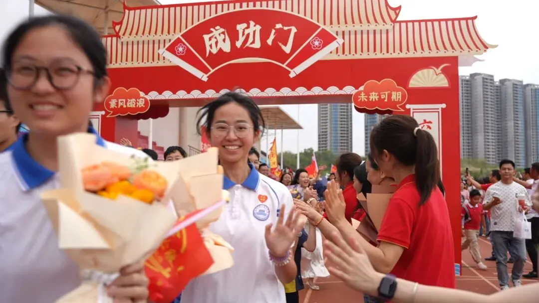 冲刺100天,让我们以少年意气书写中考精彩! 第38张 冲刺100天,让我们以少年意气书写中考精彩! 第38张