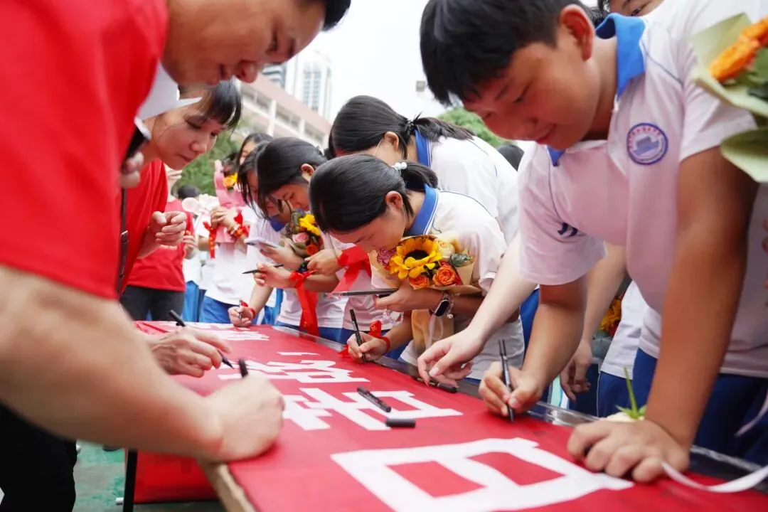 冲刺100天,让我们以少年意气书写中考精彩! 第39张 冲刺100天,让我们以少年意气书写中考精彩! 第39张