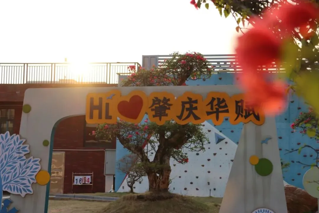 中考生关注!回肇庆高新区报考中考的初中毕业生必读 第5张