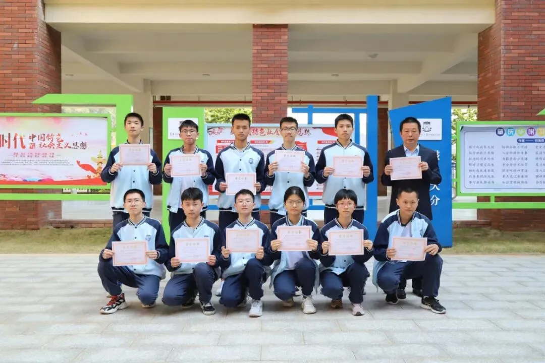 中考生关注!回肇庆高新区报考中考的初中毕业生必读 第19张