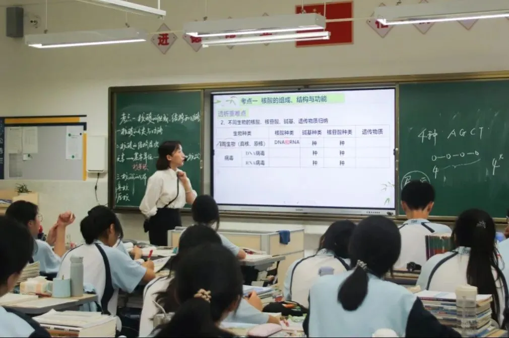 中考生关注!回肇庆高新区报考中考的初中毕业生必读 第24张