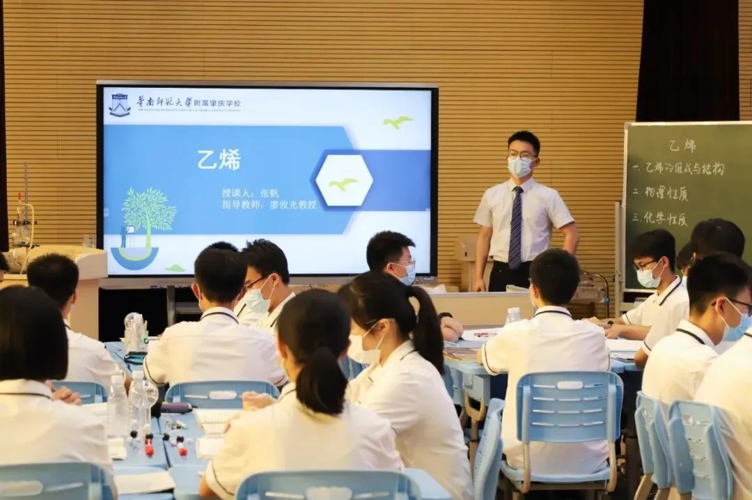 中考生关注!回肇庆高新区报考中考的初中毕业生必读 第27张