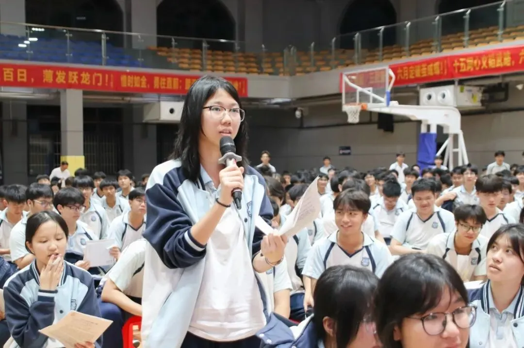 中考生关注!回肇庆高新区报考中考的初中毕业生必读 第28张