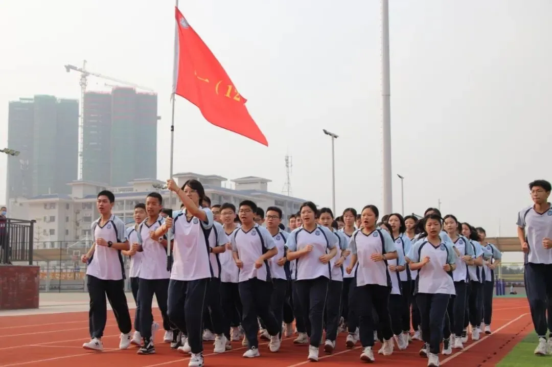 中考生关注!回肇庆高新区报考中考的初中毕业生必读 第31张