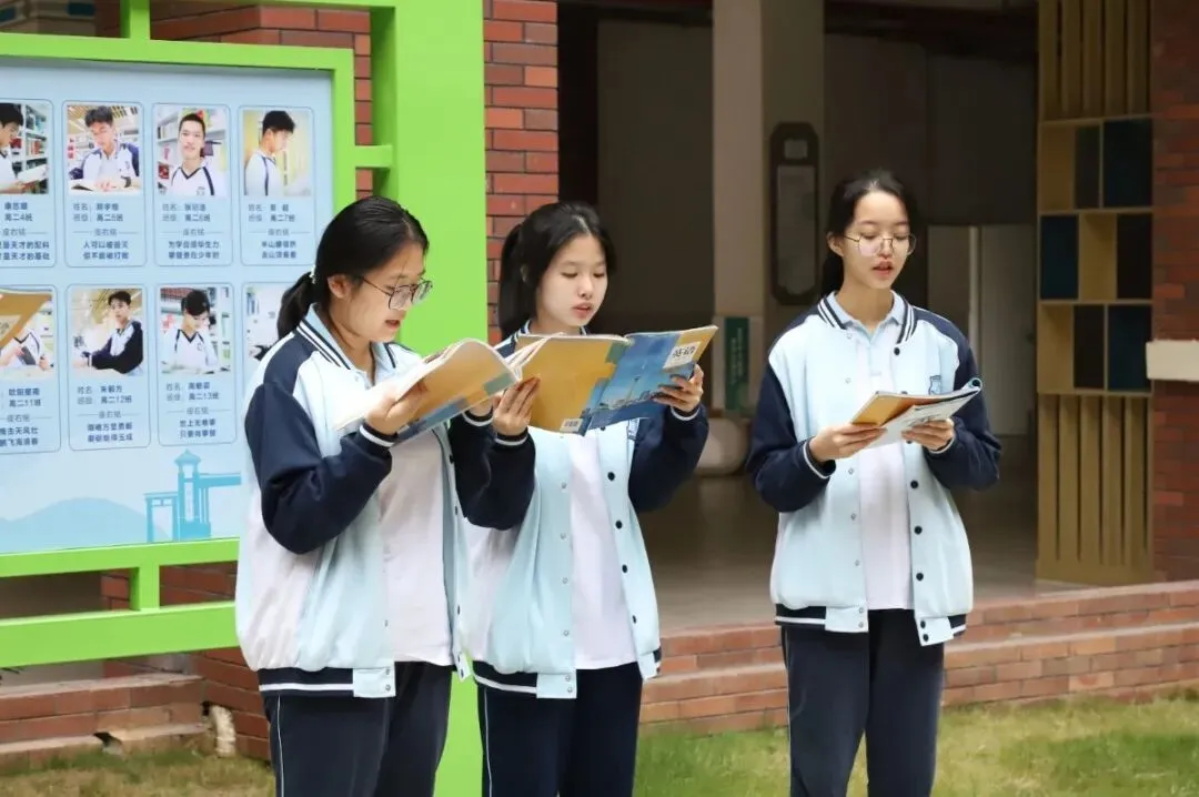 中考生关注!回肇庆高新区报考中考的初中毕业生必读 第32张