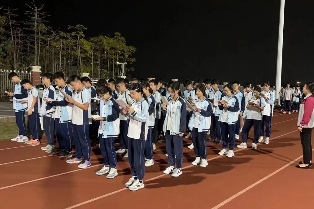 中考生关注!回肇庆高新区报考中考的初中毕业生必读 第33张