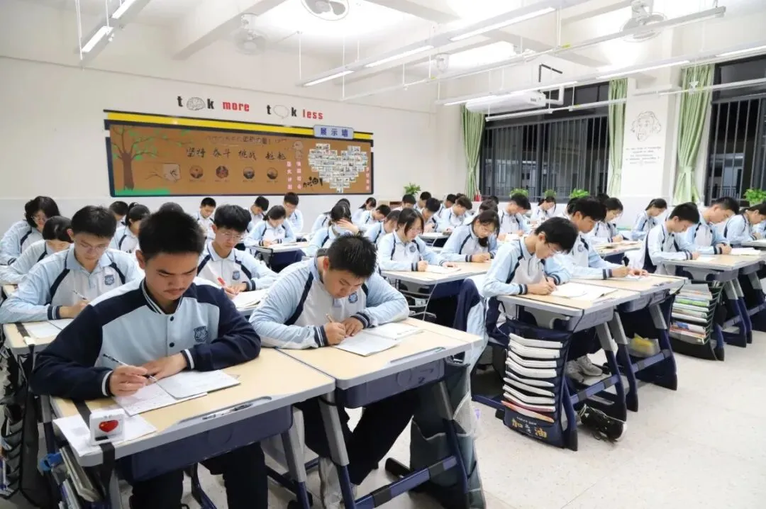 中考生关注!回肇庆高新区报考中考的初中毕业生必读 第34张