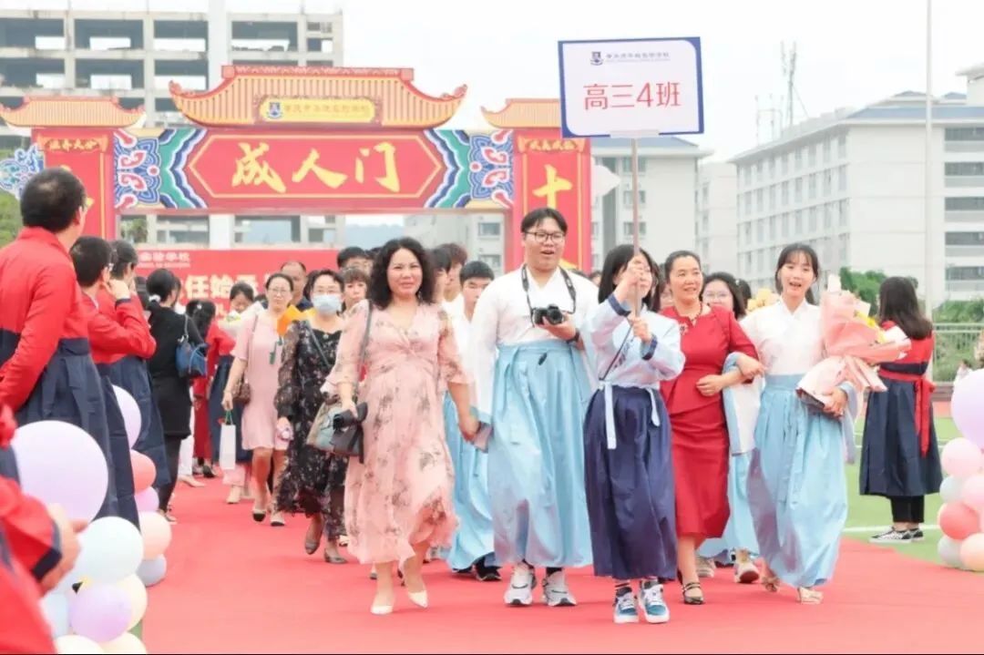 中考生关注!回肇庆高新区报考中考的初中毕业生必读 第37张