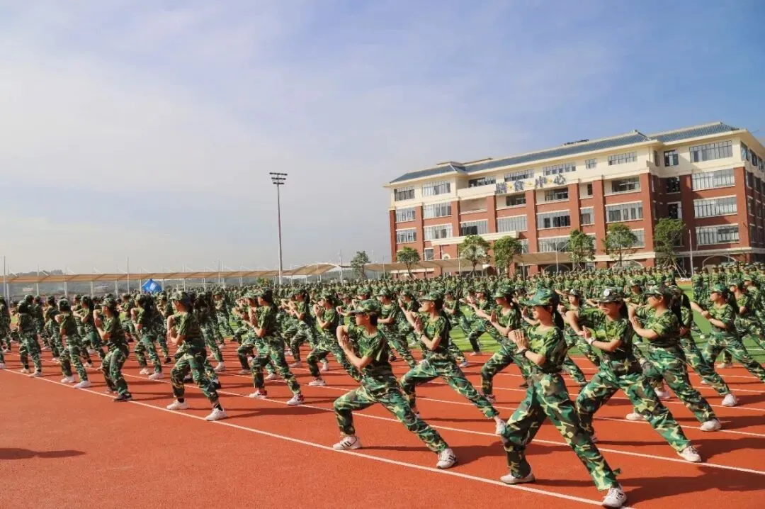 中考生关注!回肇庆高新区报考中考的初中毕业生必读 第38张