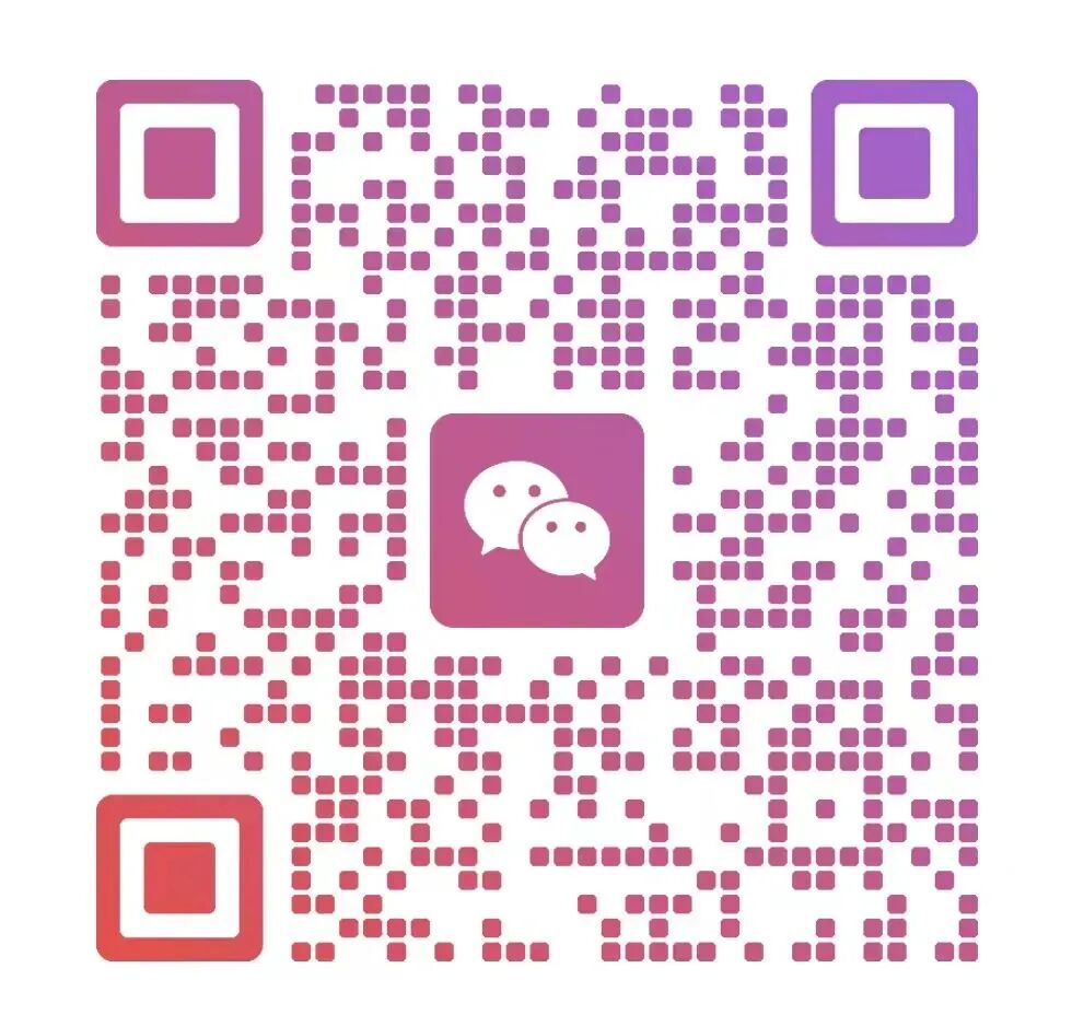 和平区 2025 中考一模数学卷深度解析 第1张