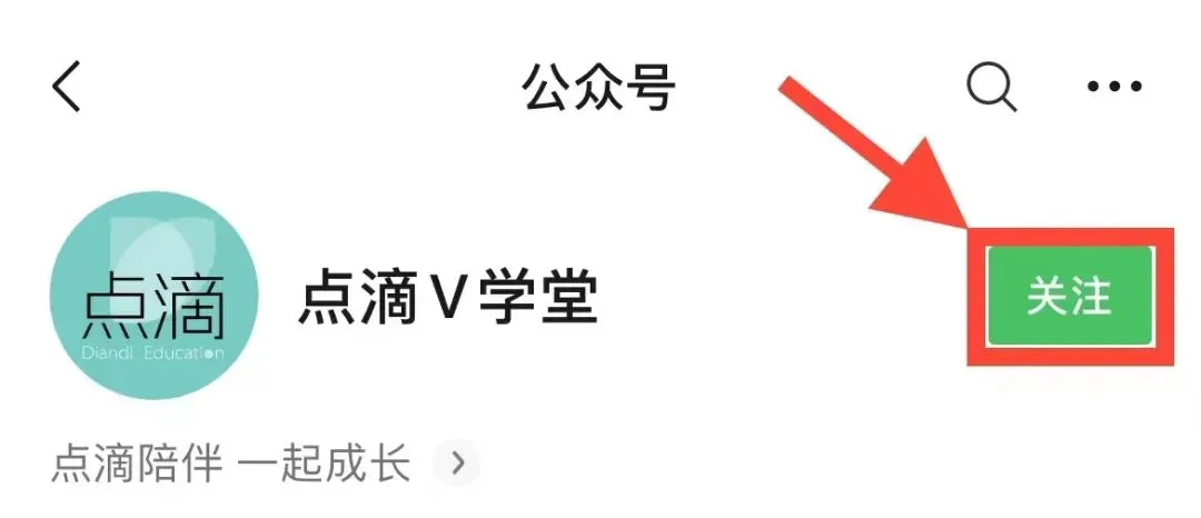 临汾2026中考体育测试通知! 第6张