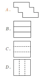2026年安徽省阜阳市阜南县中考数学一模试卷-A4答案卷尾 第2张